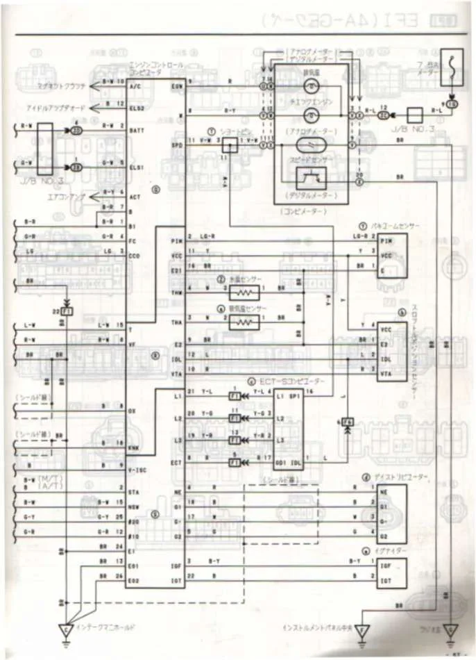 10 1992 Toyota Corolla Electrical Wiring Diagram Wiring Diagram Electrical