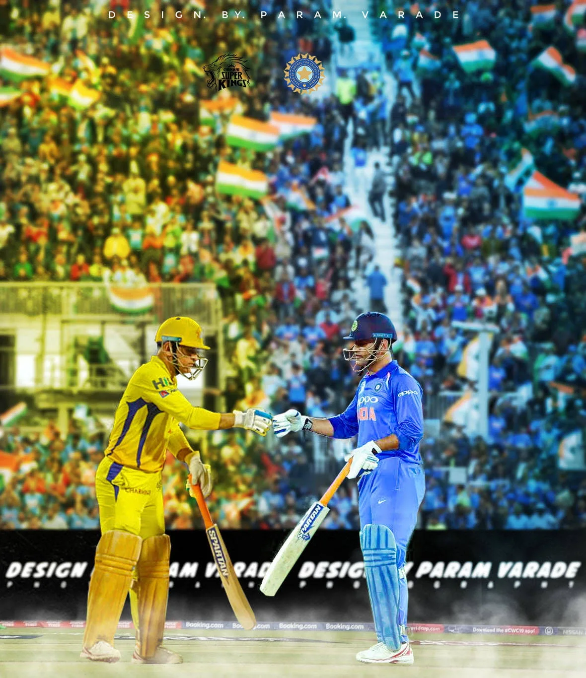 100 Msd Wallpapers