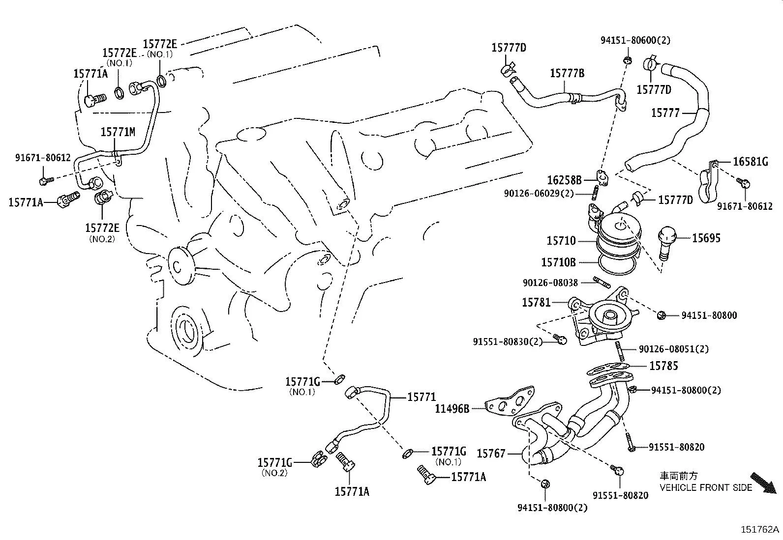 1577231030 Engine Oil Cooler Line Lubricating Genuine Lexus Part