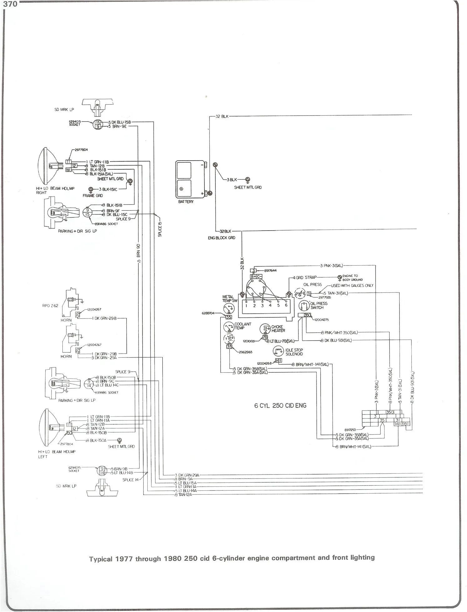 1977 Chevy Starter Wiring