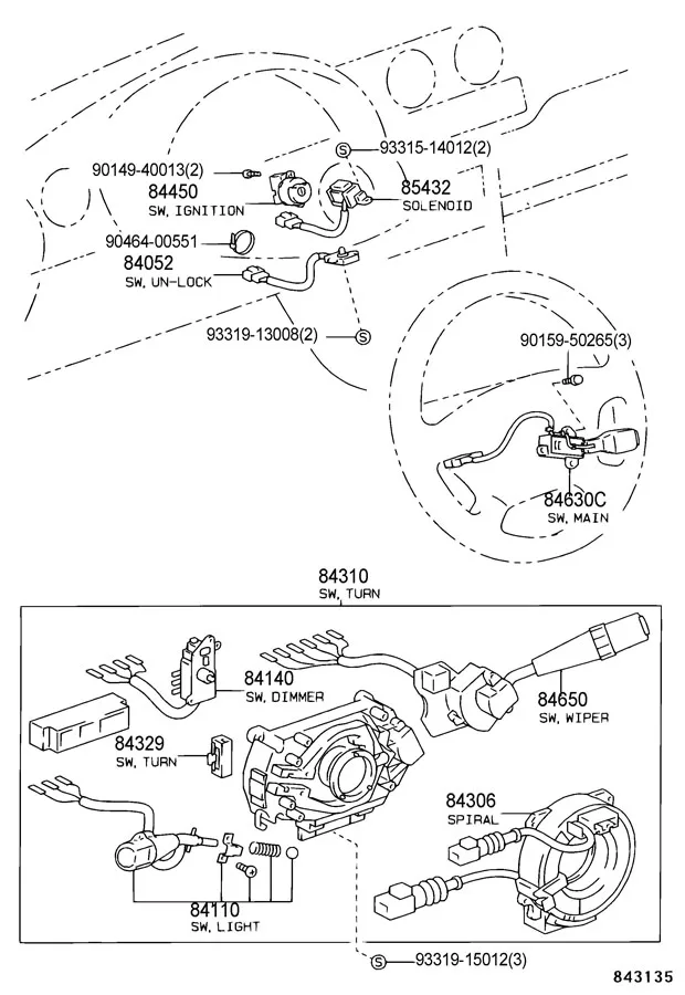 1992 Toyota Paseo Combination Switch Combo Switch Turn Signal Switch Combination Switch