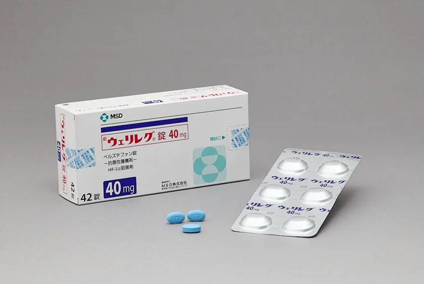 経口低酸素誘導因子2アルファ Hif 2Α 阻害剤 ウェリレグ 錠40Mg 新発売のお知らせ Msd
