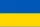 Фернандо Энрике Футболист 2001 Википедия