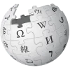 2001 يىلى Wikipedia