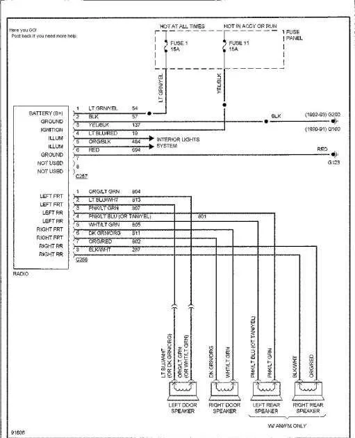 2005 Ford Focus Wiring Diagram Pdf Loom Lab