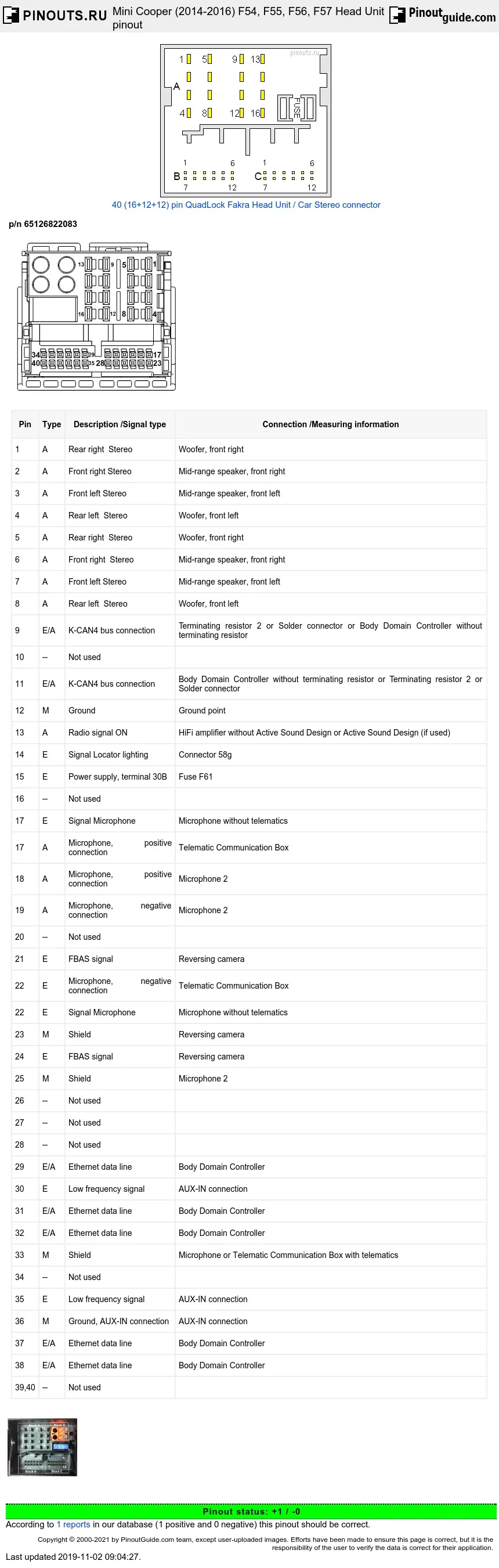 2006 Honda Civic Radio Wiring Diagram Database
