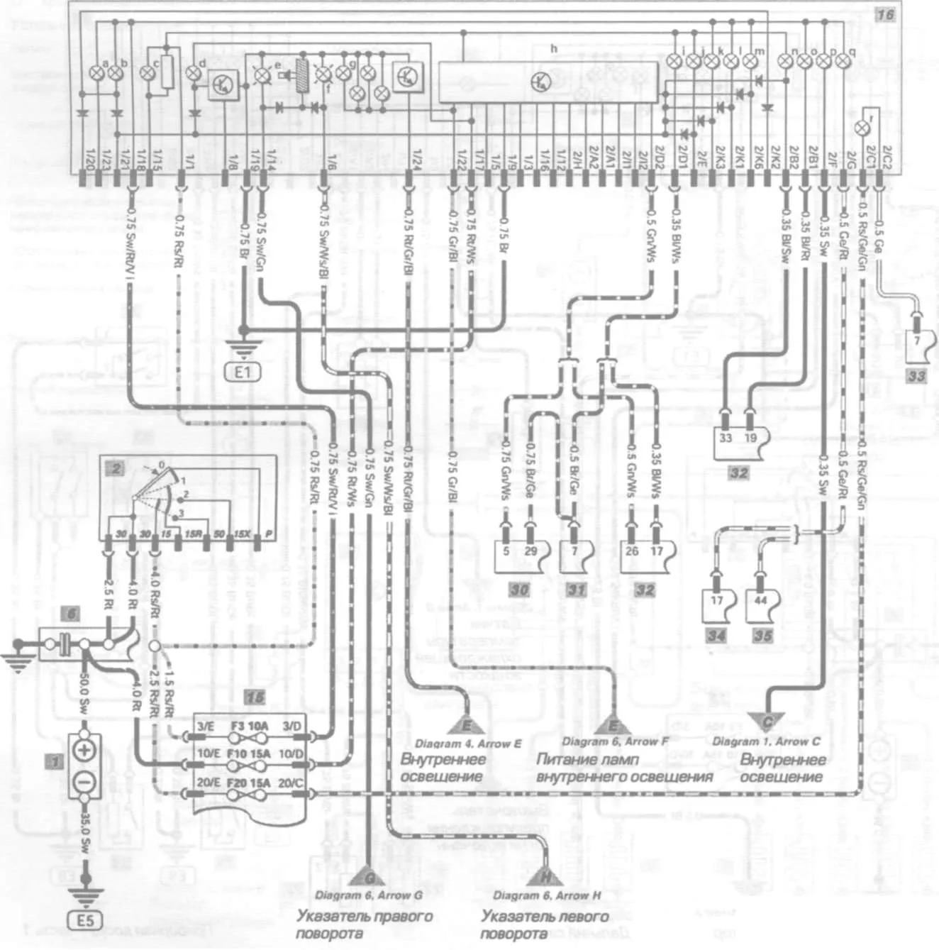 2012 Mercedes Sprinter Wiring Diagrams