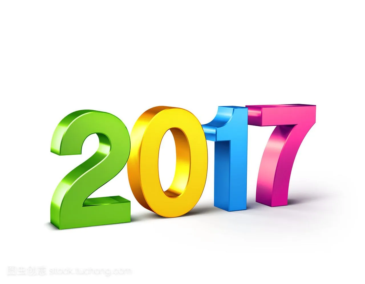 2017年春节日期 2012年春节日期 随意云