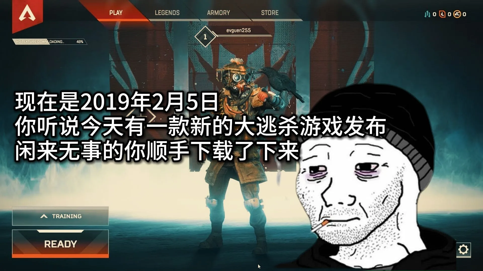 2019年 你正感无聊 此时你听说有一款新游戏发布 Lch众星环北辰 Lch众星环北辰 哔哩哔哩视频