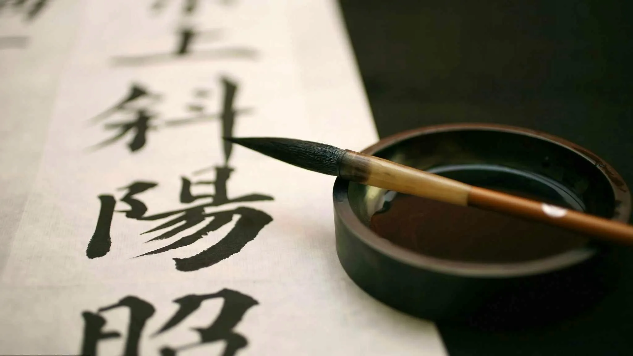 24 Amazing Facts About The Chinese Language That Will Surprise You