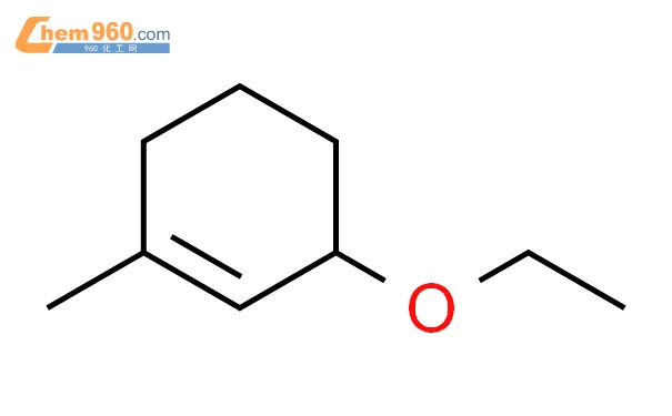 3 Methyl 2 Cyclohexenyl Ethyl Ether Cas号 27525 92 4 960化工网