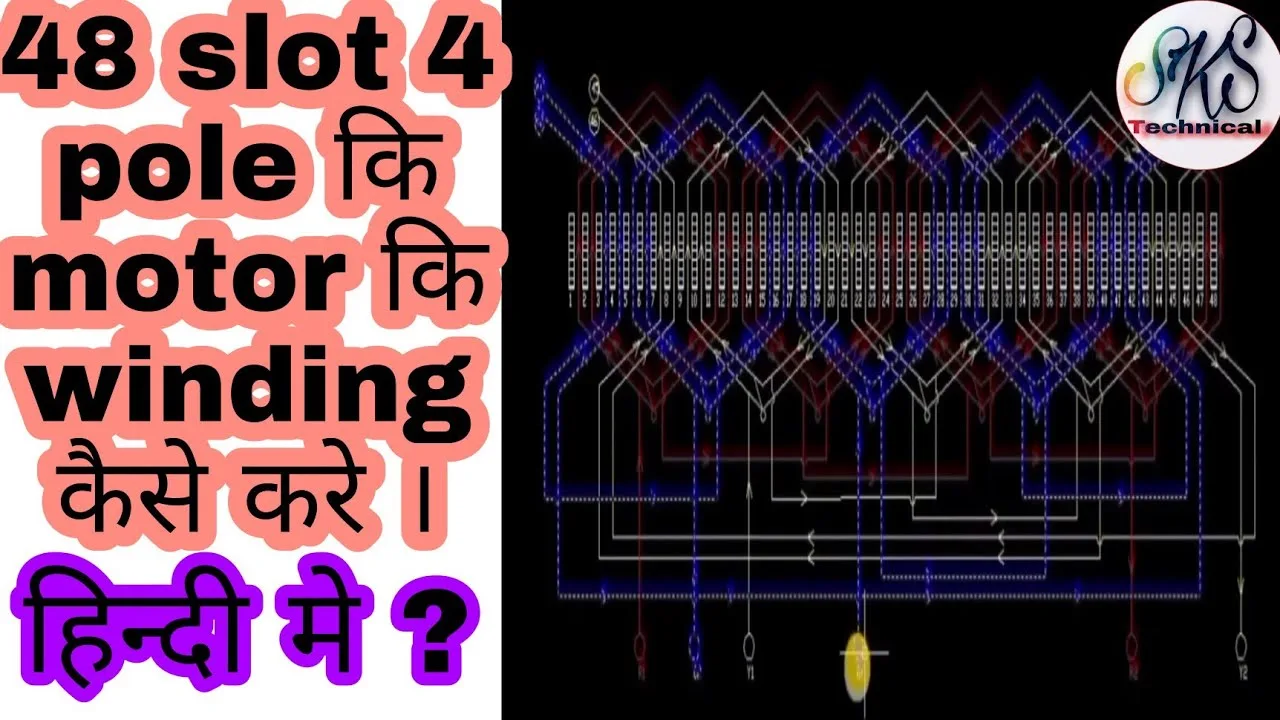3 Phase 4 Pole Motor Winding Diagram Three Phase Motor Windi