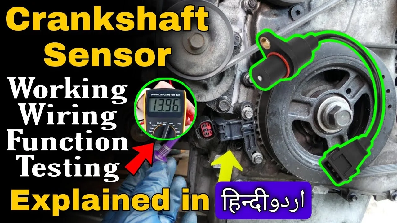 3 Wire Crank Position Sensor Wiring Diagram