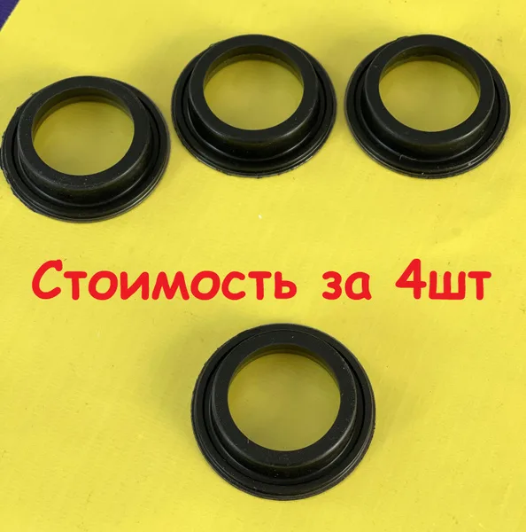 4Шт Сальник Свечного Колодца Для Toyota 3Sfe 4Sfe 4Sfi 5Sfe 9048030025 90480 30025 Арт