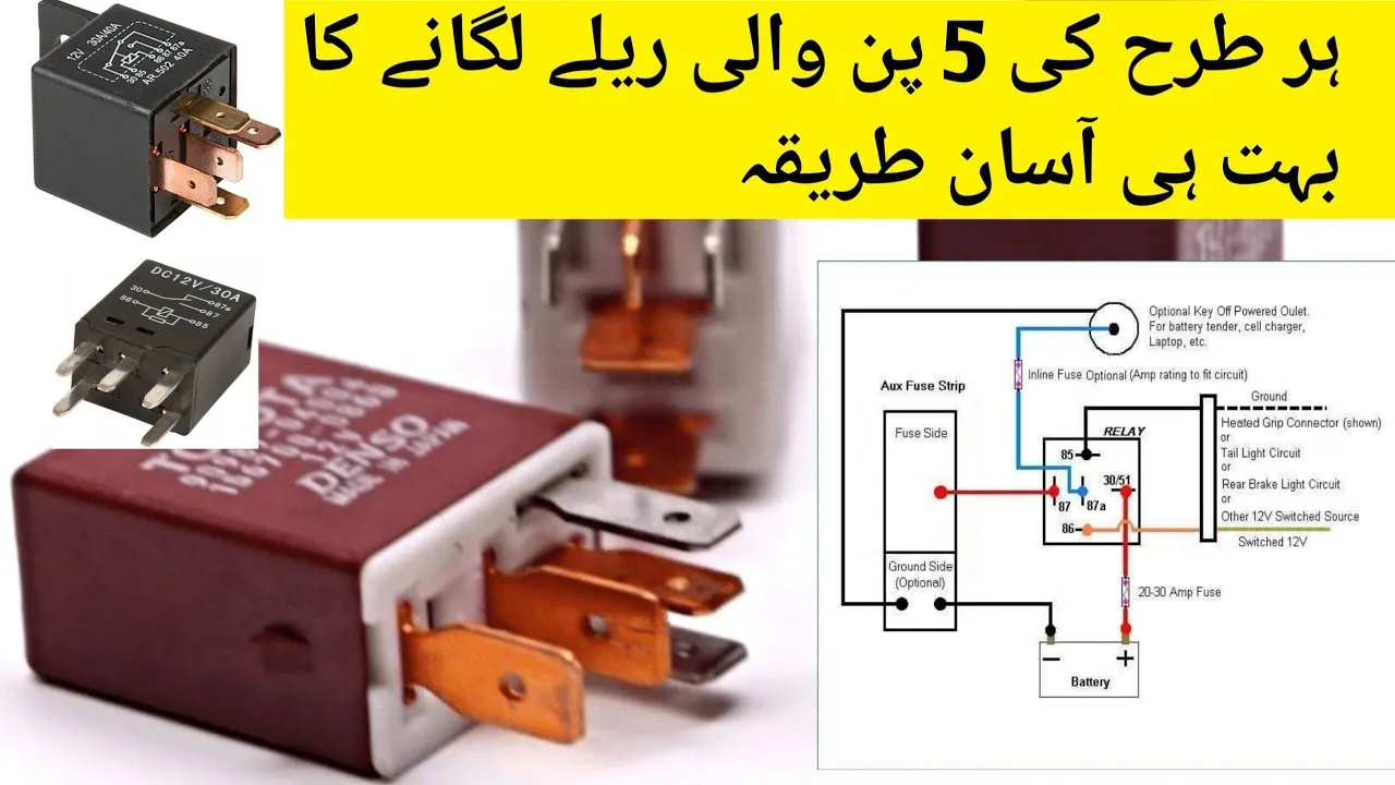 5 Pin Relay Wiring Diagram How To Install 5 Pin Relay 5 Pin Relay Circuit Explained Urdu