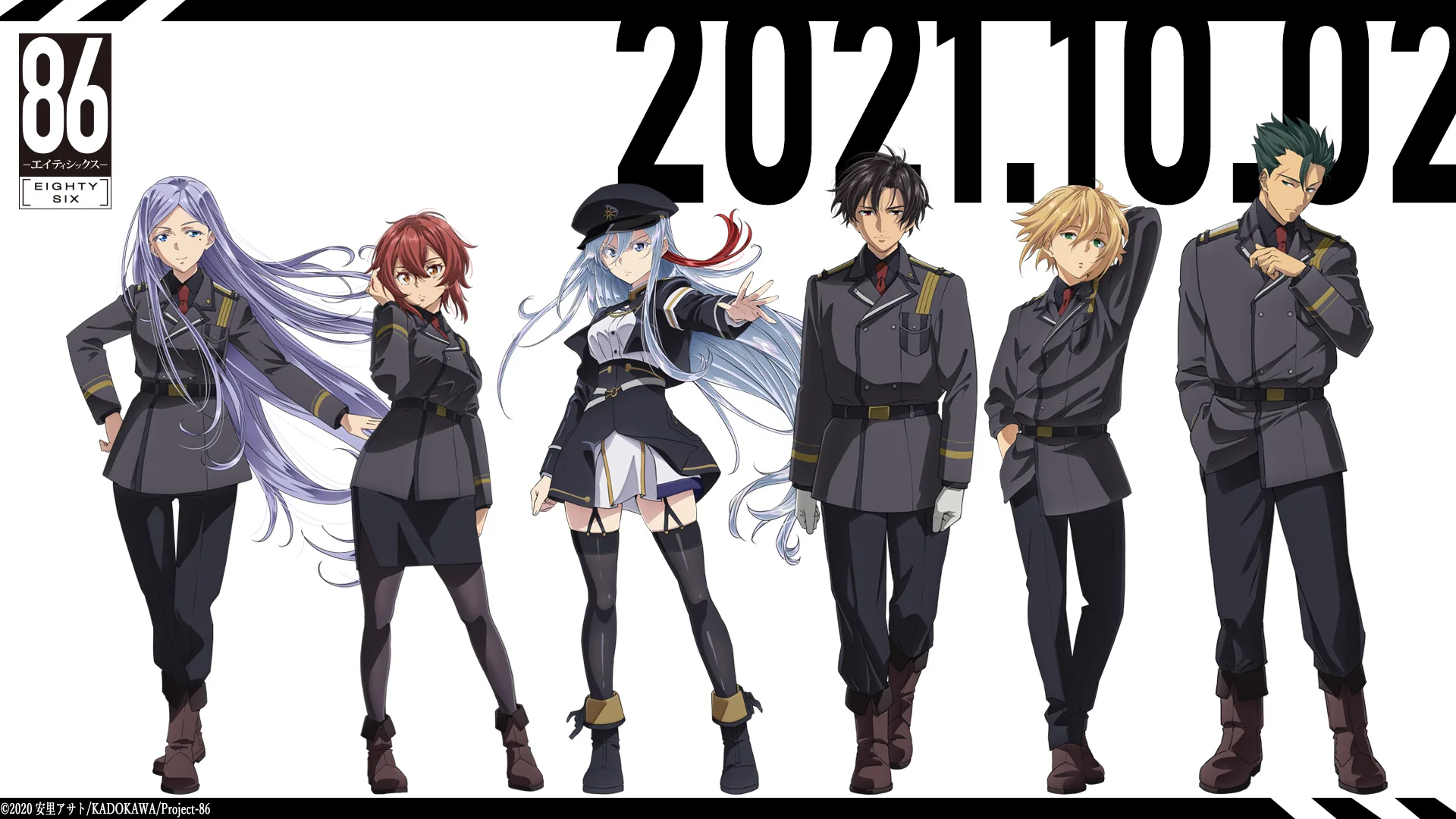 86 Eighty Six Cour 2 Character Visuals R Eightysix