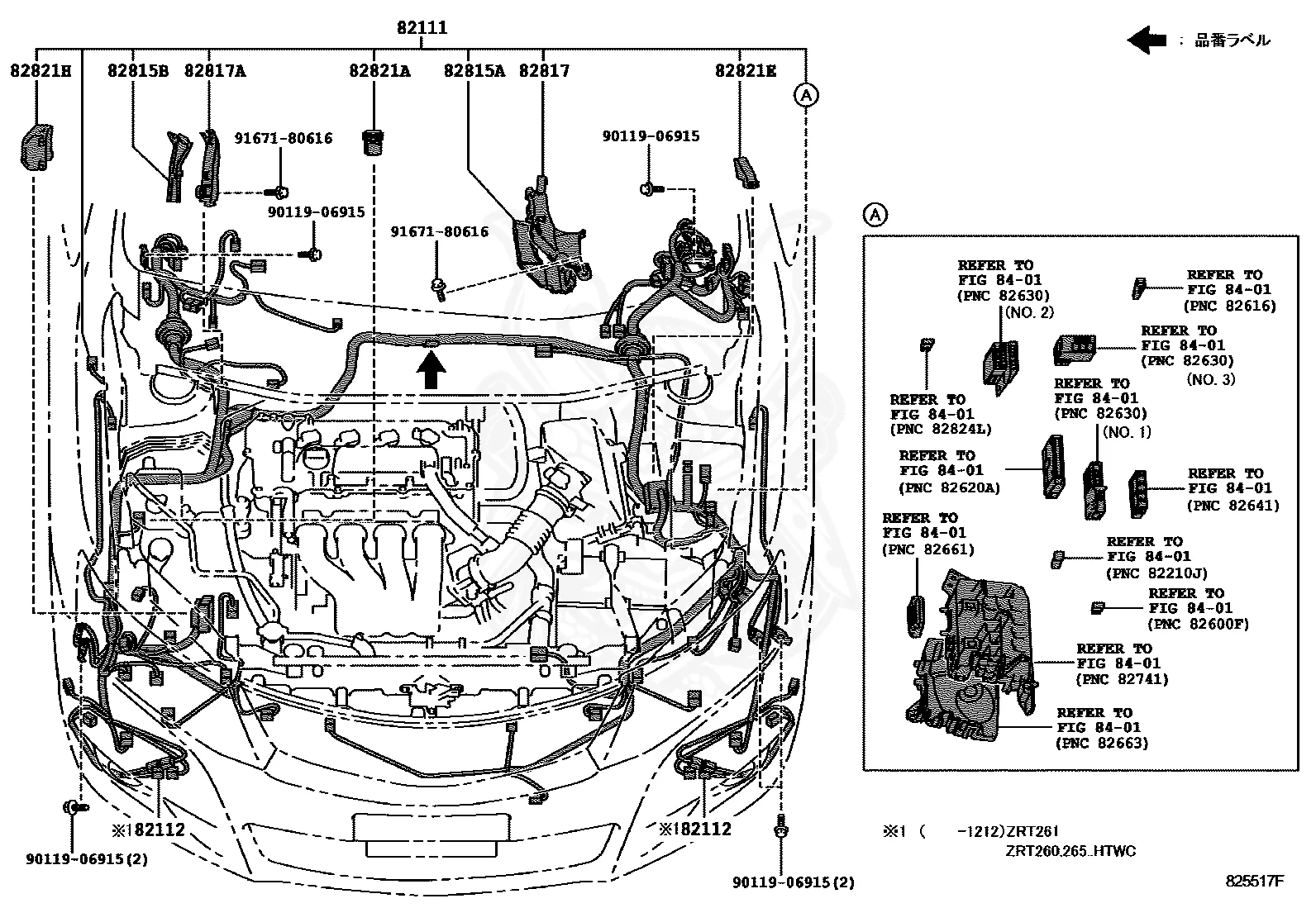 90119 06915 Toyota Bolt Nengun Performance