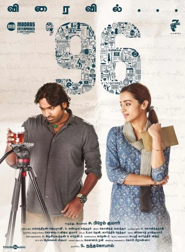 96 Movie Hd Wallpaper Free Movie