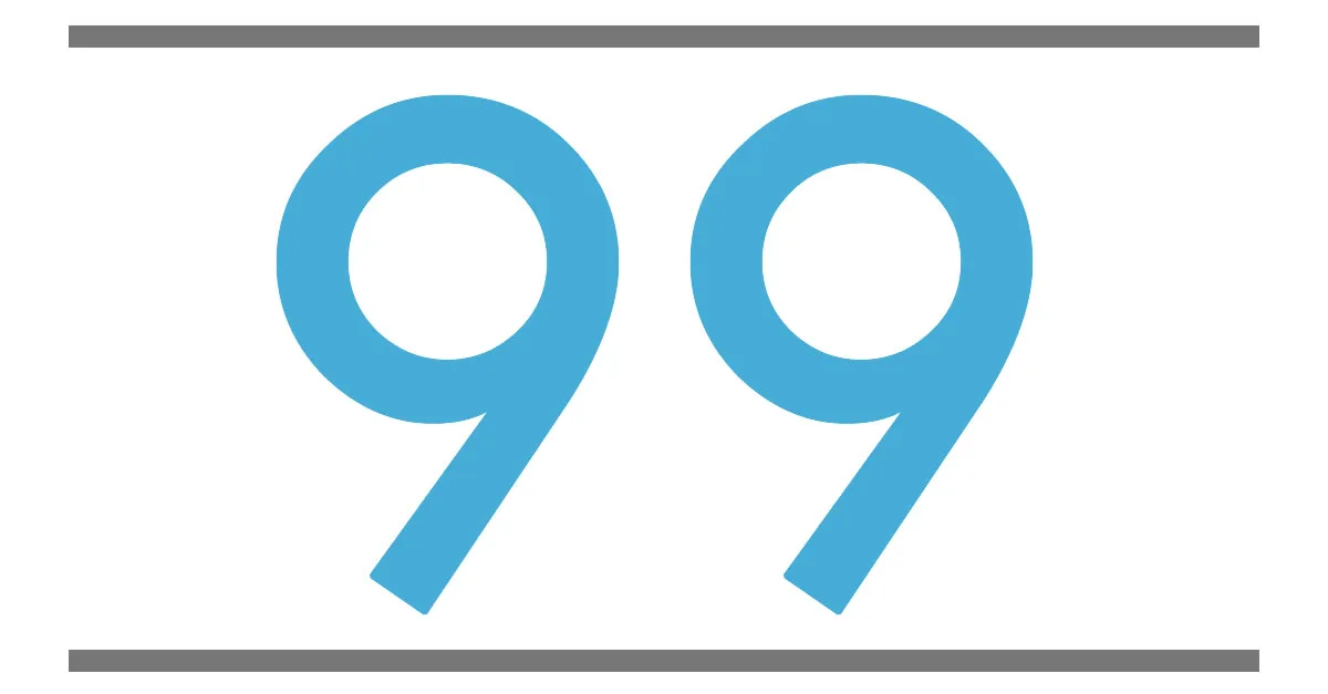 長寿命の 99