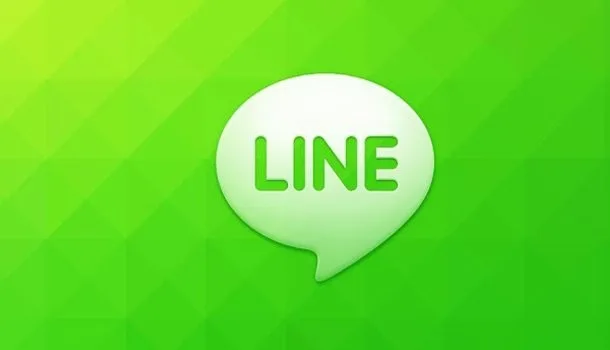 A Quick Lesson About Line