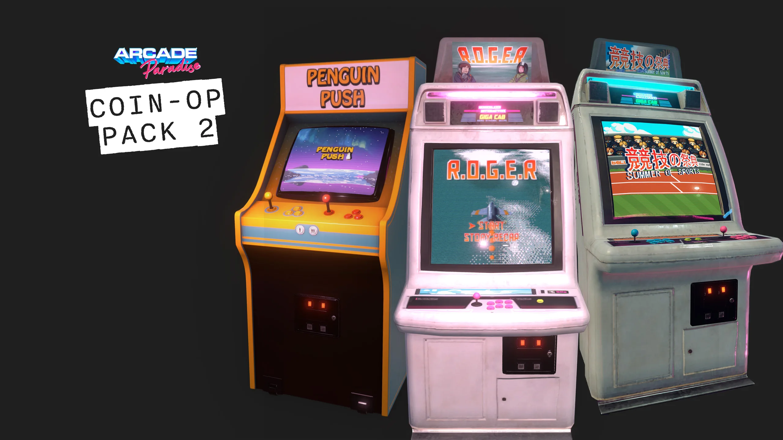Arcade Paradise Coin Op Pack 2 Epic Games Store