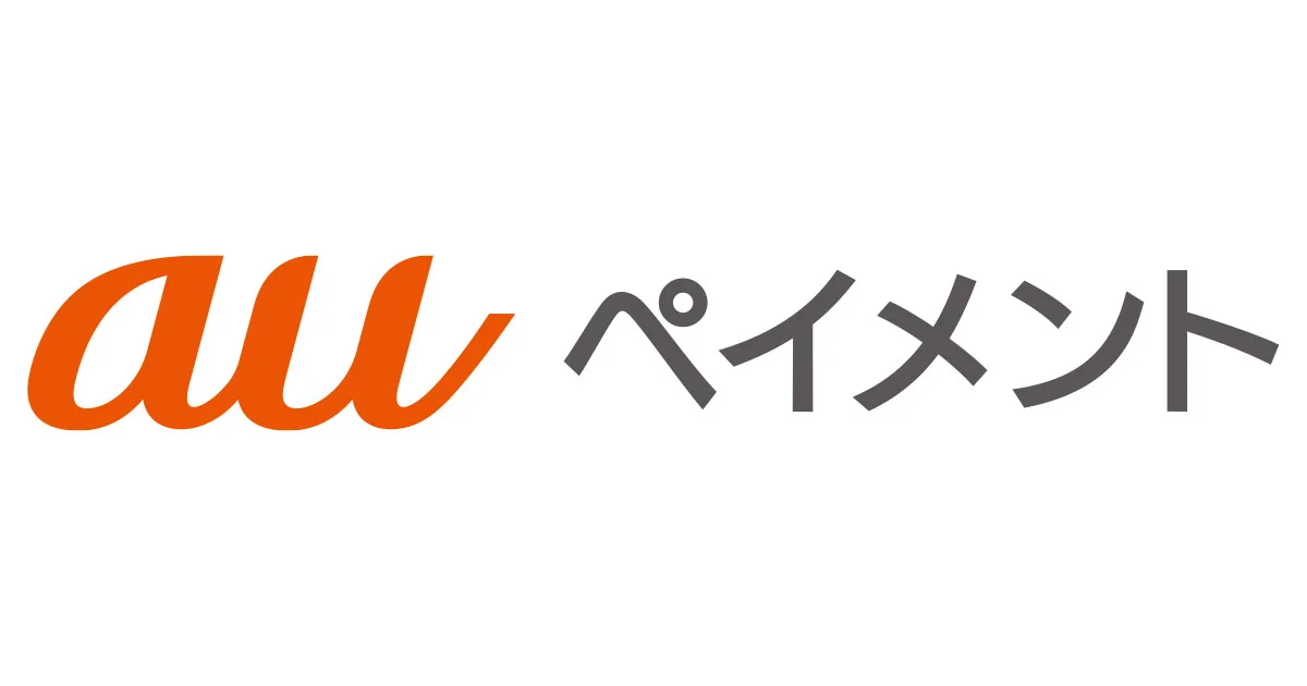Auペイメント株式会社 ニュースリリース Au Pay 給与デジタルマネー払い対応のシステムを導入
