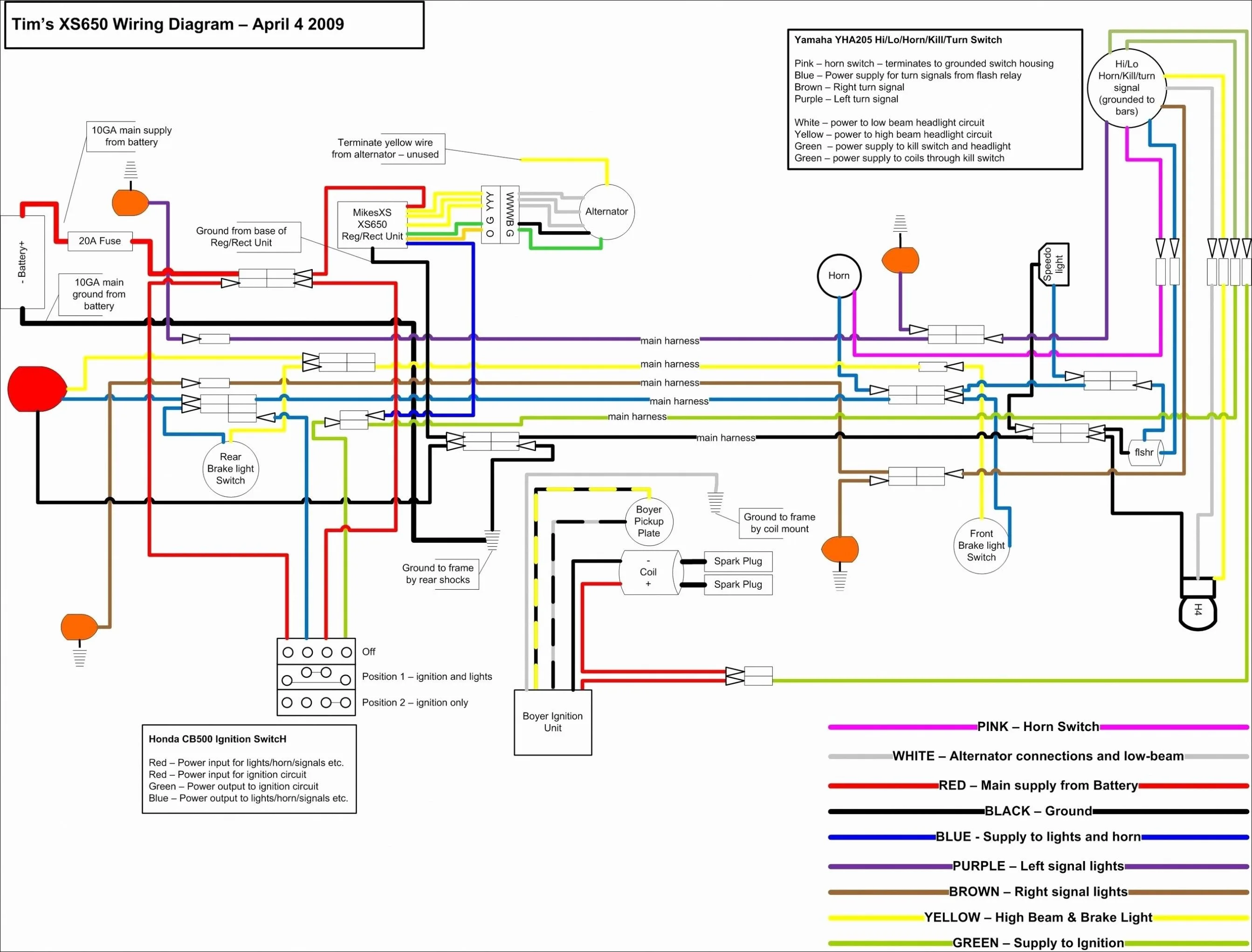 Back Up Alarm Wiring Diagram