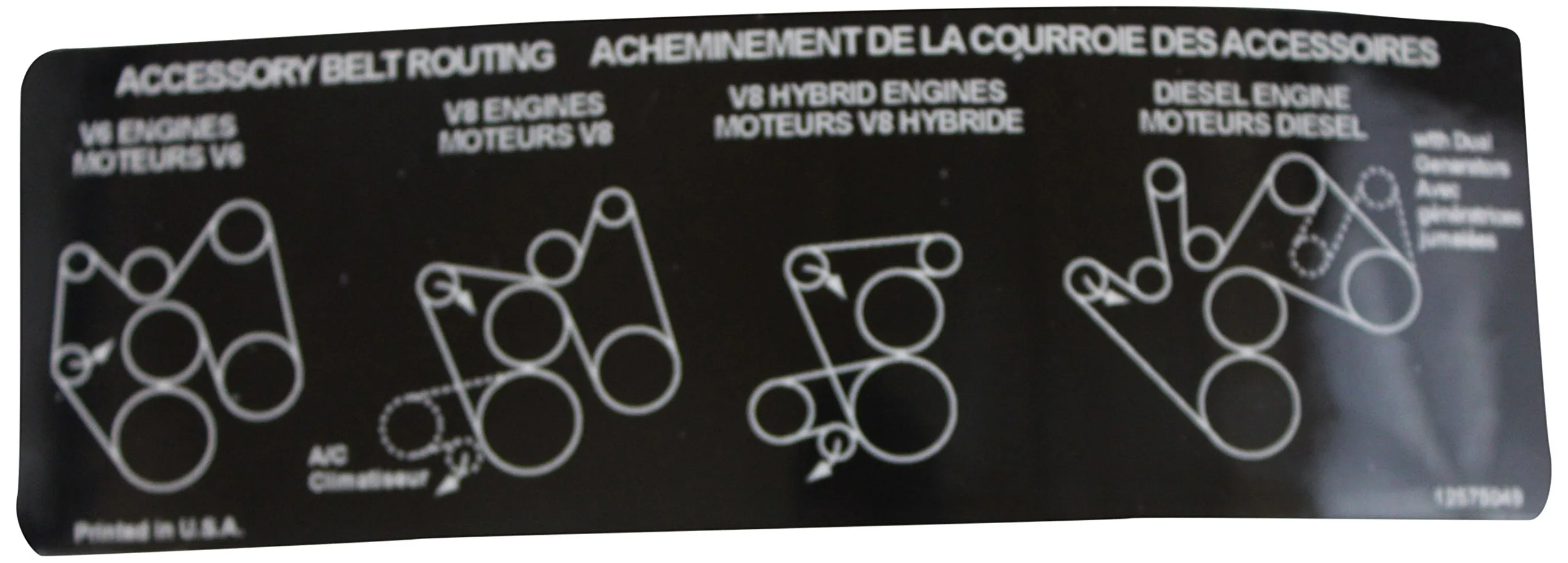 Belt Diagram 5 7 Hemi Belt Routing 5 7 Hemi Serpentine Belt