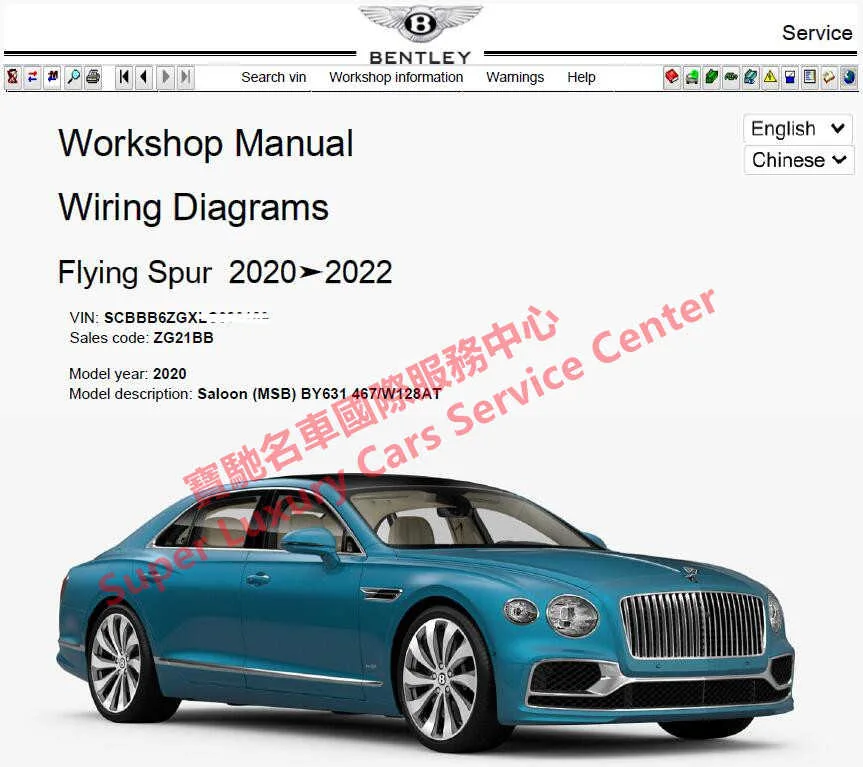 Bentley Flying Spur Wiring Diagram Wiring Diagram