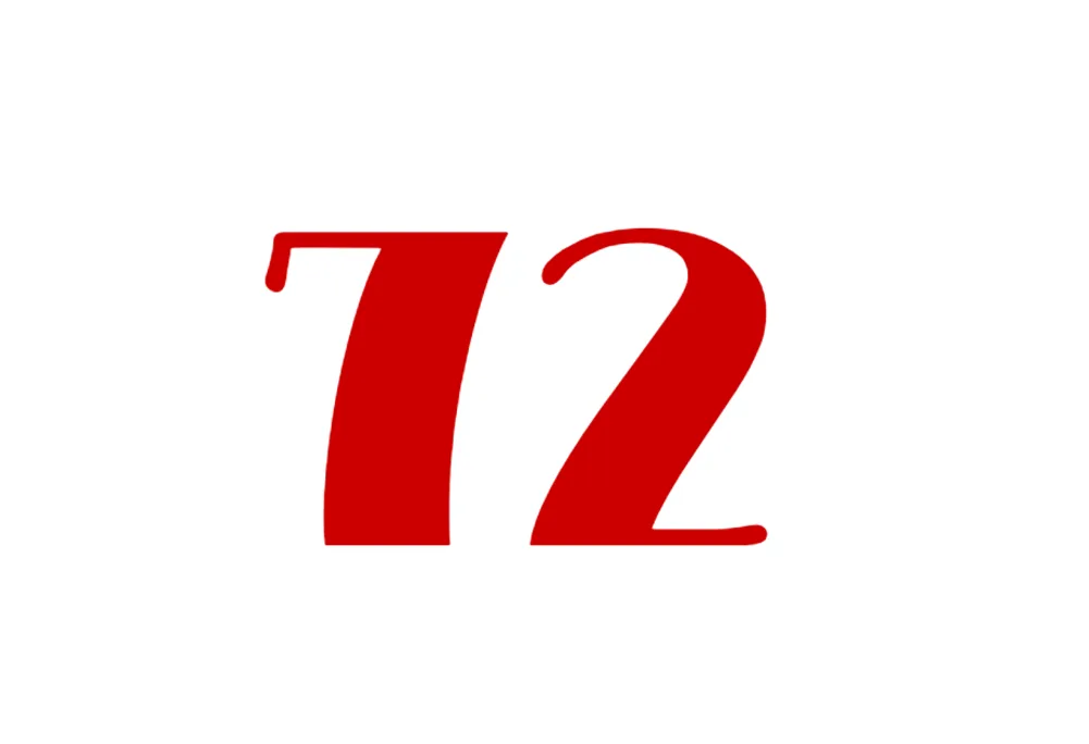 Best Of Jersey 72