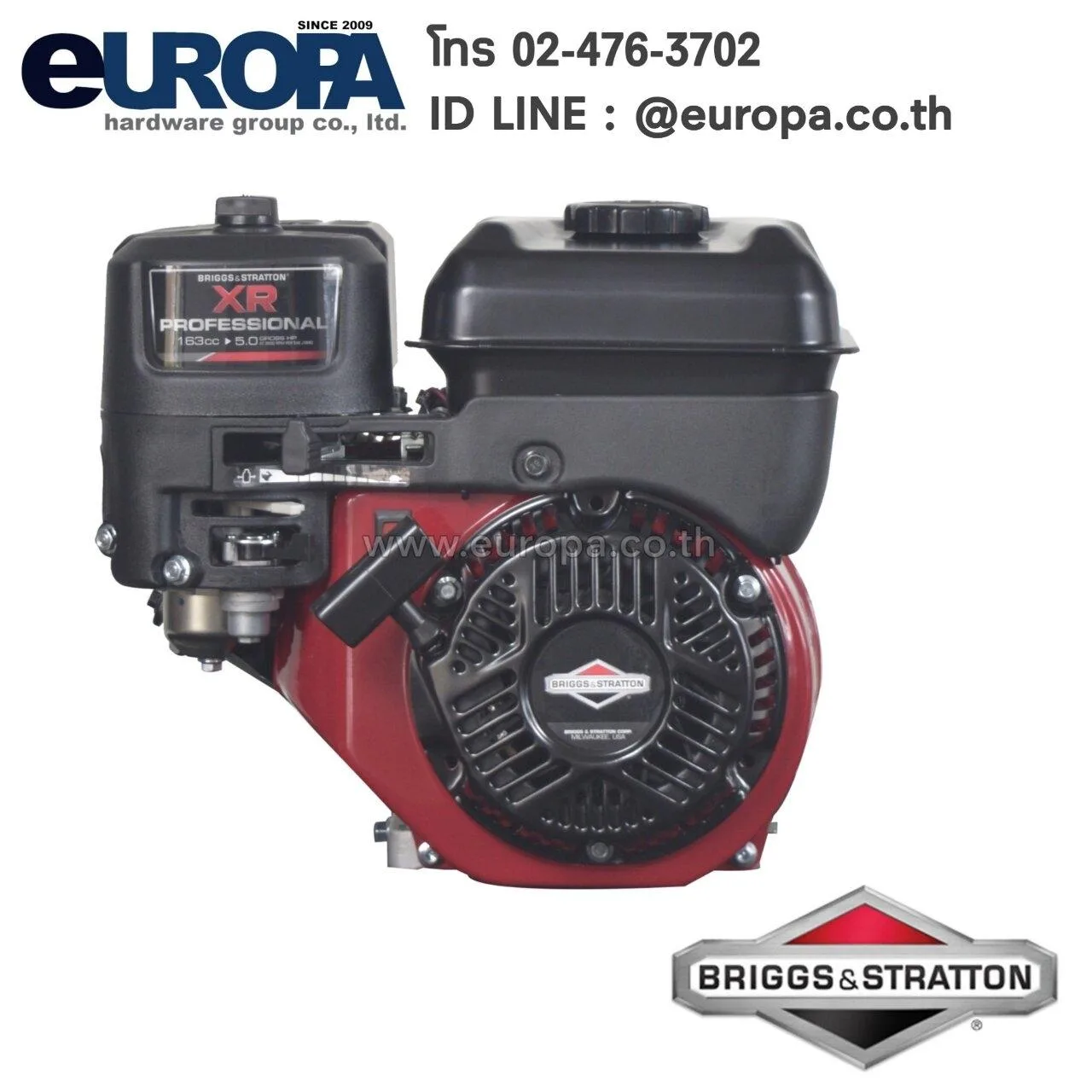Briggs Stratton 5 0 Hp 1062 เครื่องยนต์เบนซิน Xr 5 0 แรงม้า I C5 0 มีระบบ Oil Sensor