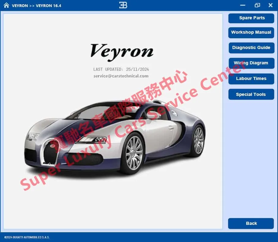 Bugatti Veyron Chiron Electrical Wiring Diagram Circuit Diagram Wiring Schematics Super Luxury