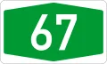 Category Diagrams Of Old Motorway Number Signs Of Greece Wikimedia Commons
