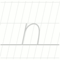 Category N Wikimedia Commons