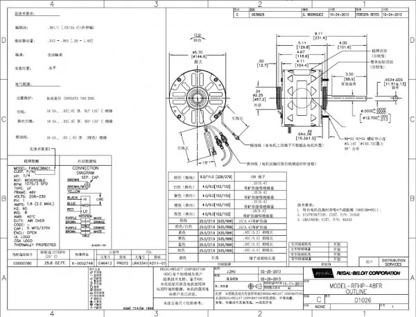 Century Motor Wiring Diagram