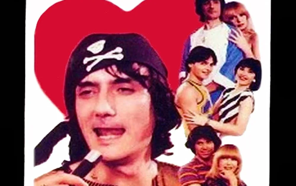Cinemano Βασικά Καλησπέρα Σας 1982