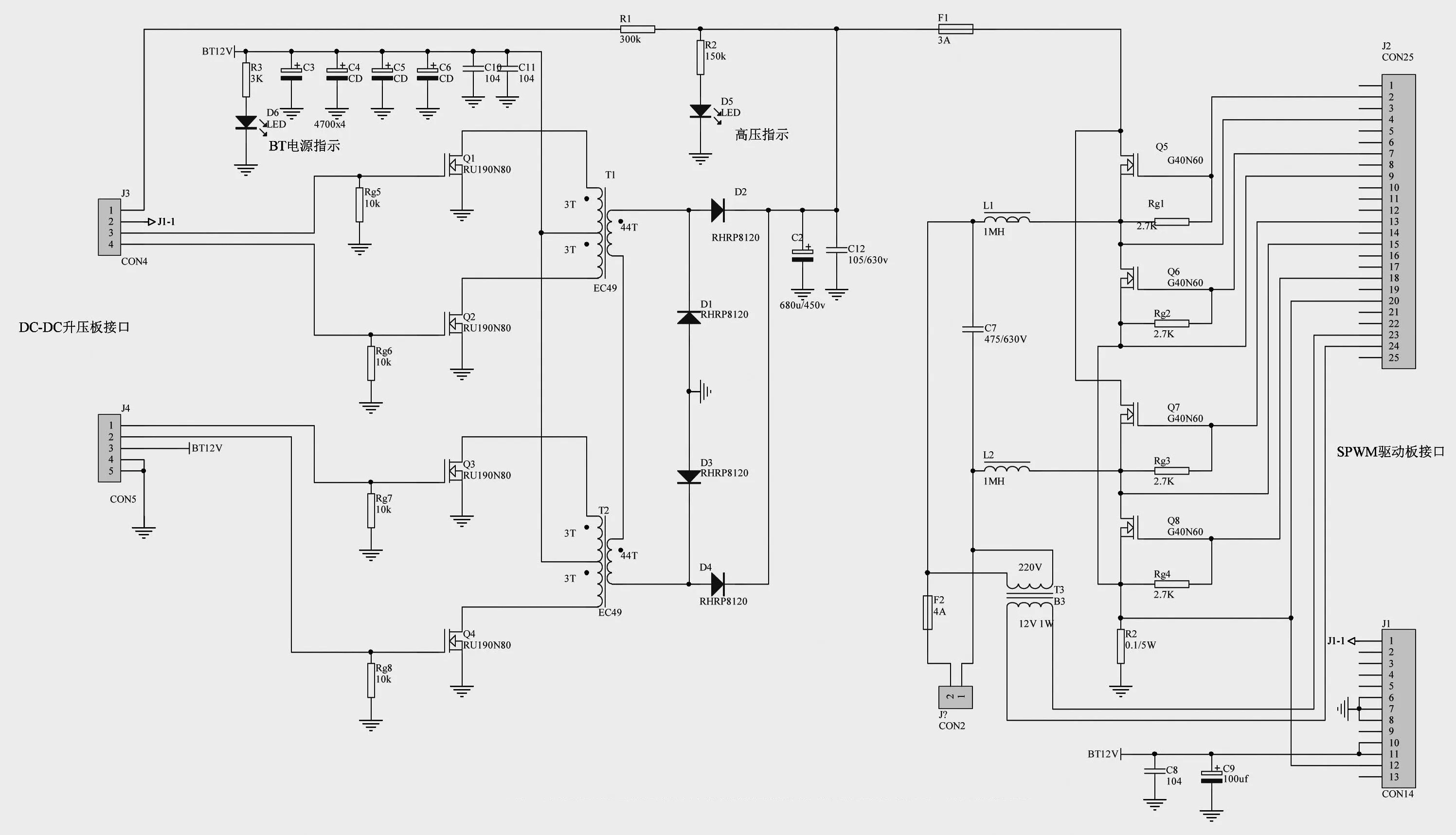 Circuit Diagram Of 1000W Power Inverter