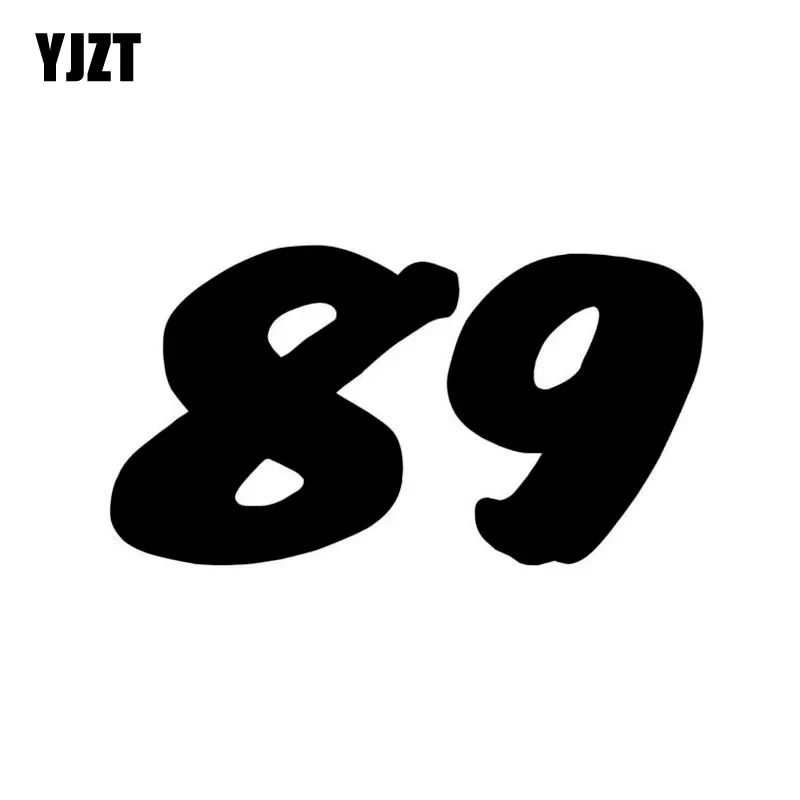 Clip Art Number 89