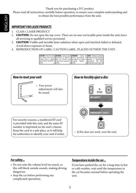Complicated Instruction Manual