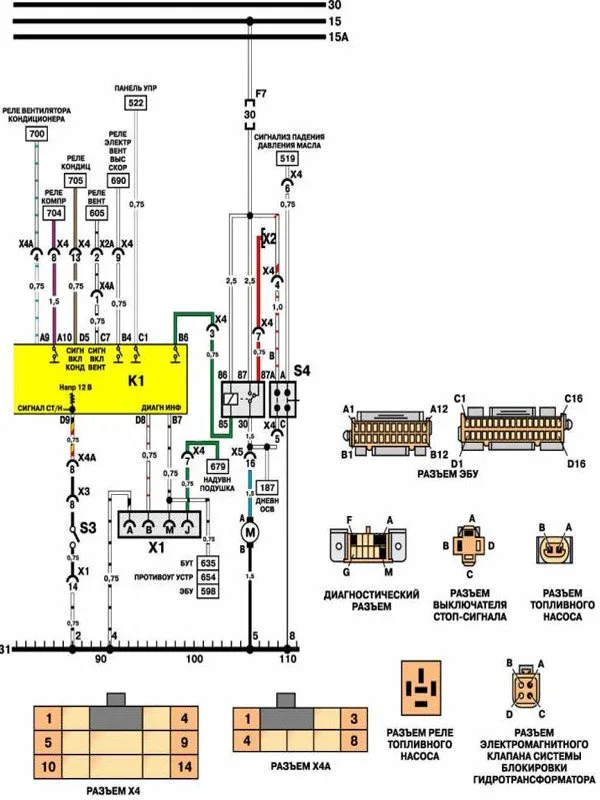 Daewoo Alternator Wiring Diagram
