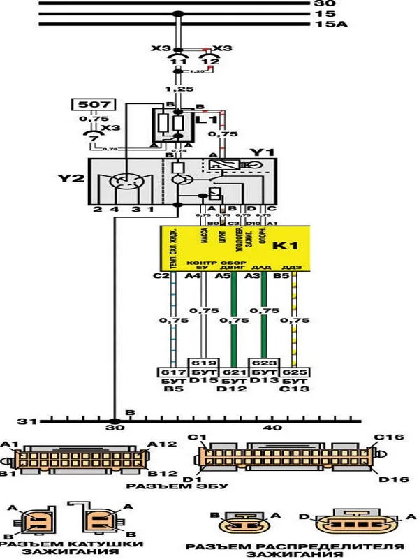Daewoo Matiz Electrical Diagram At Olivia Madigan Blog