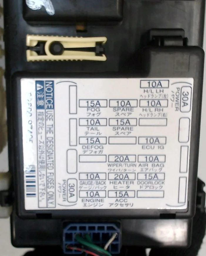 Daihatsu Hijet Wiring Diagram Wiring Diagram