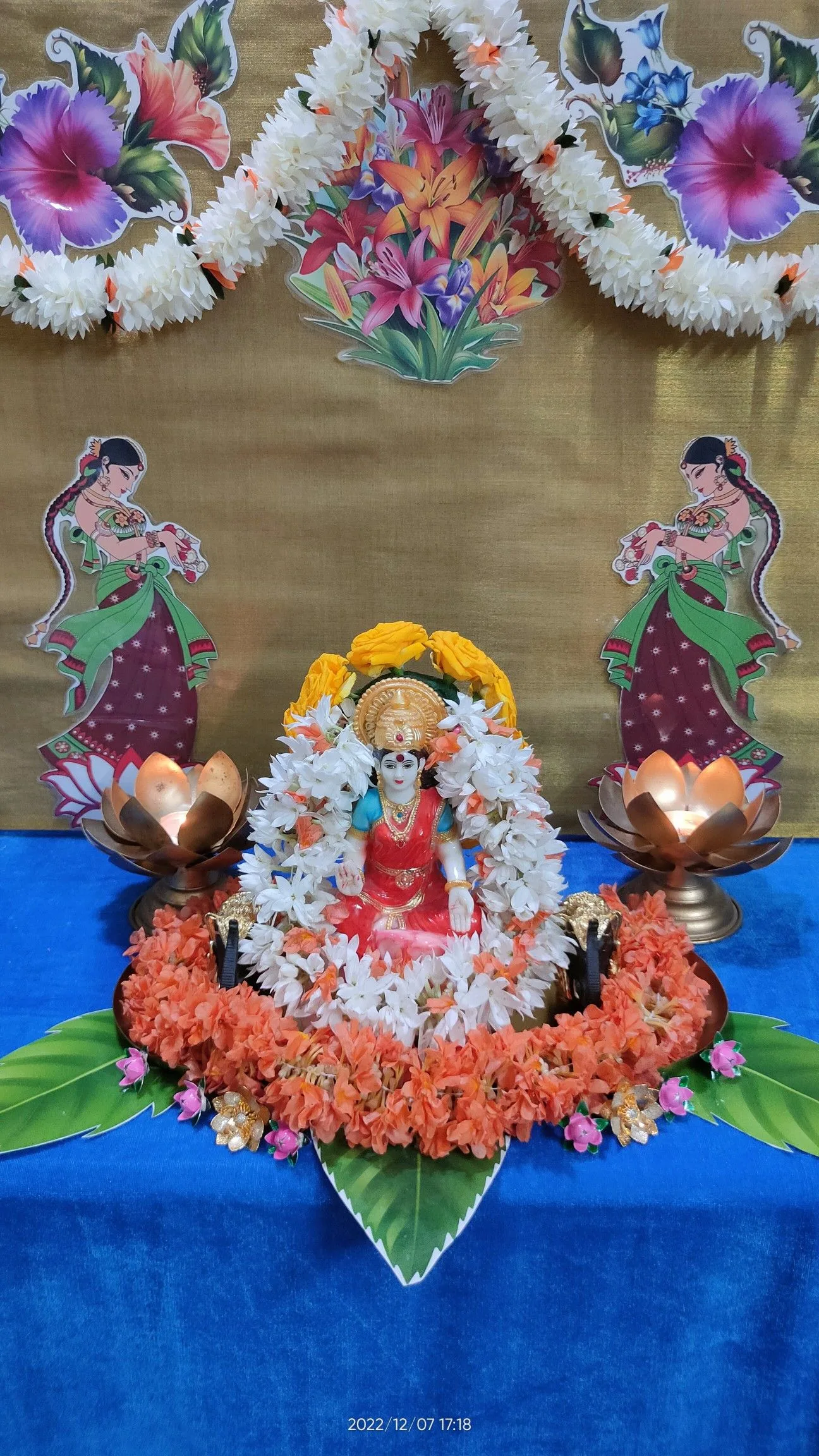 Devi