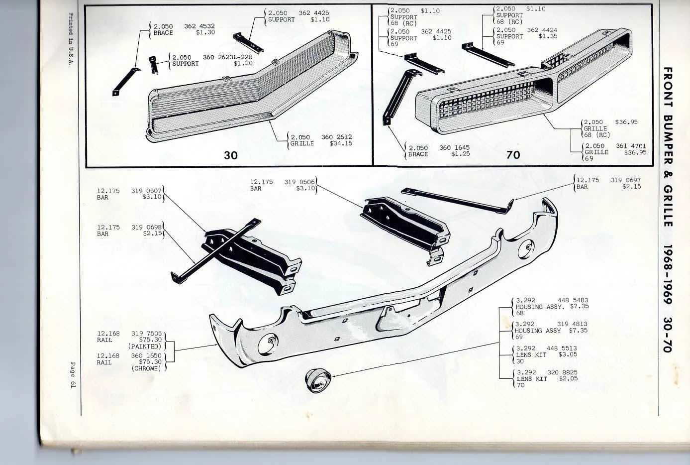 Diagram 1969 Amc Amx Wiring Diagram