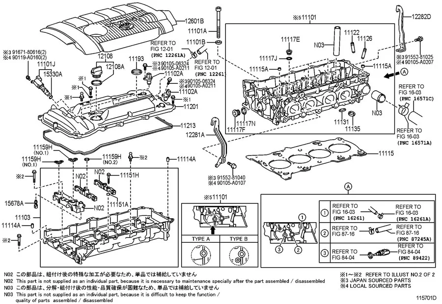 Diagram 1991 Toyota 2 5 Engine Diagram
