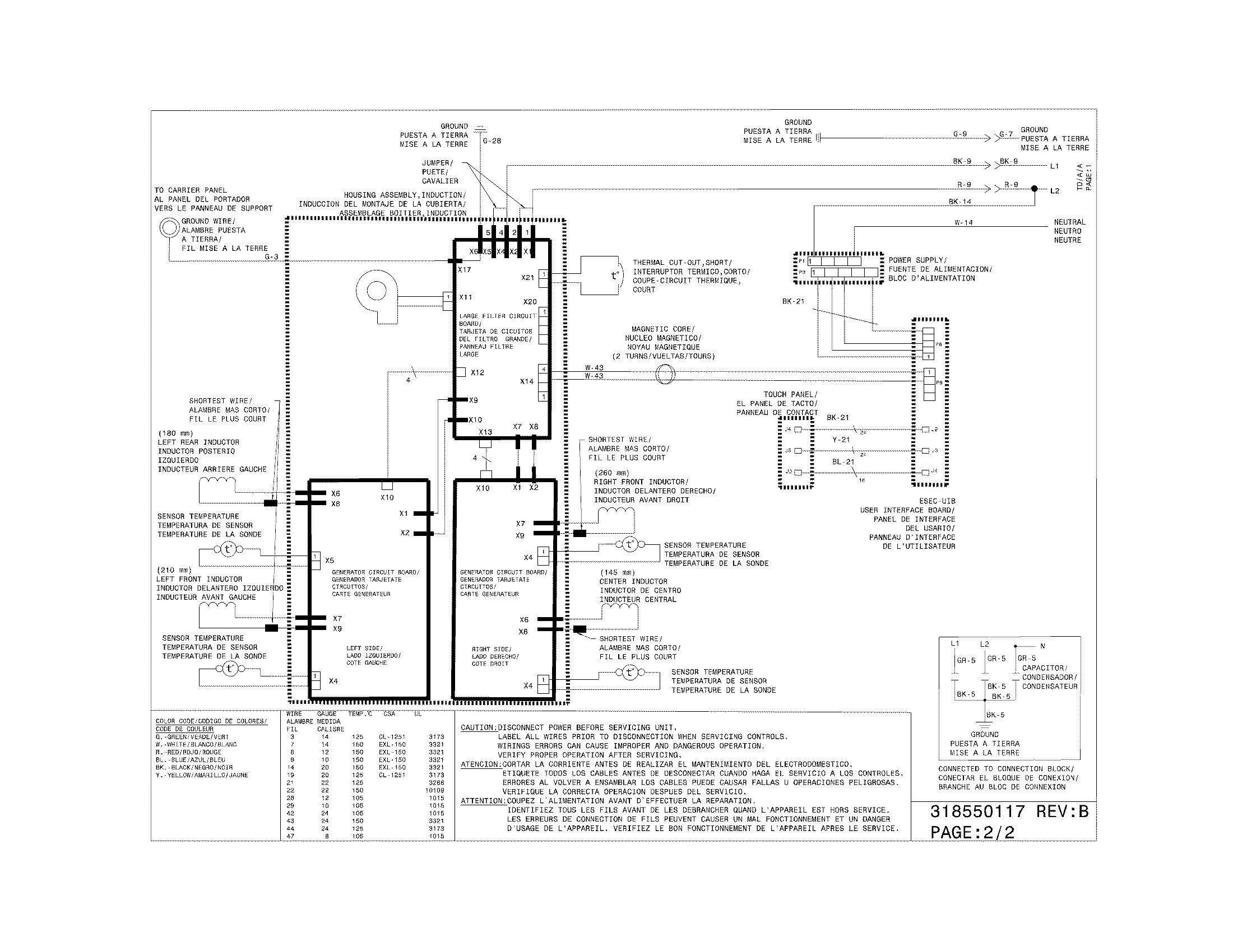 Diagram 1994 Fleetwood Wiring Diagram