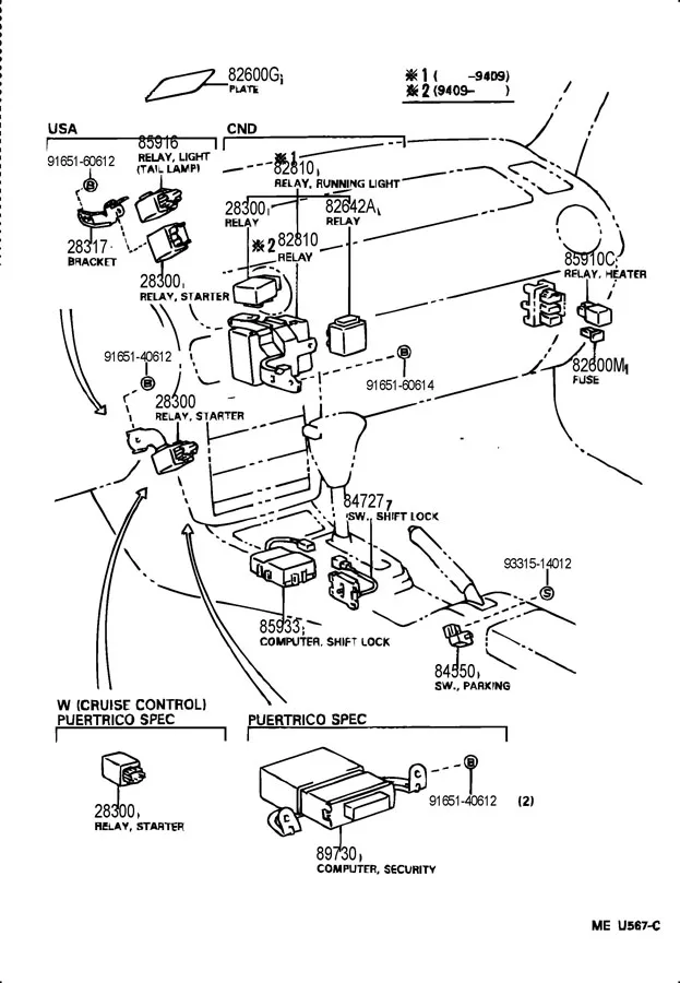 Diagram 1995 Toyota Paseo Engine Diagram