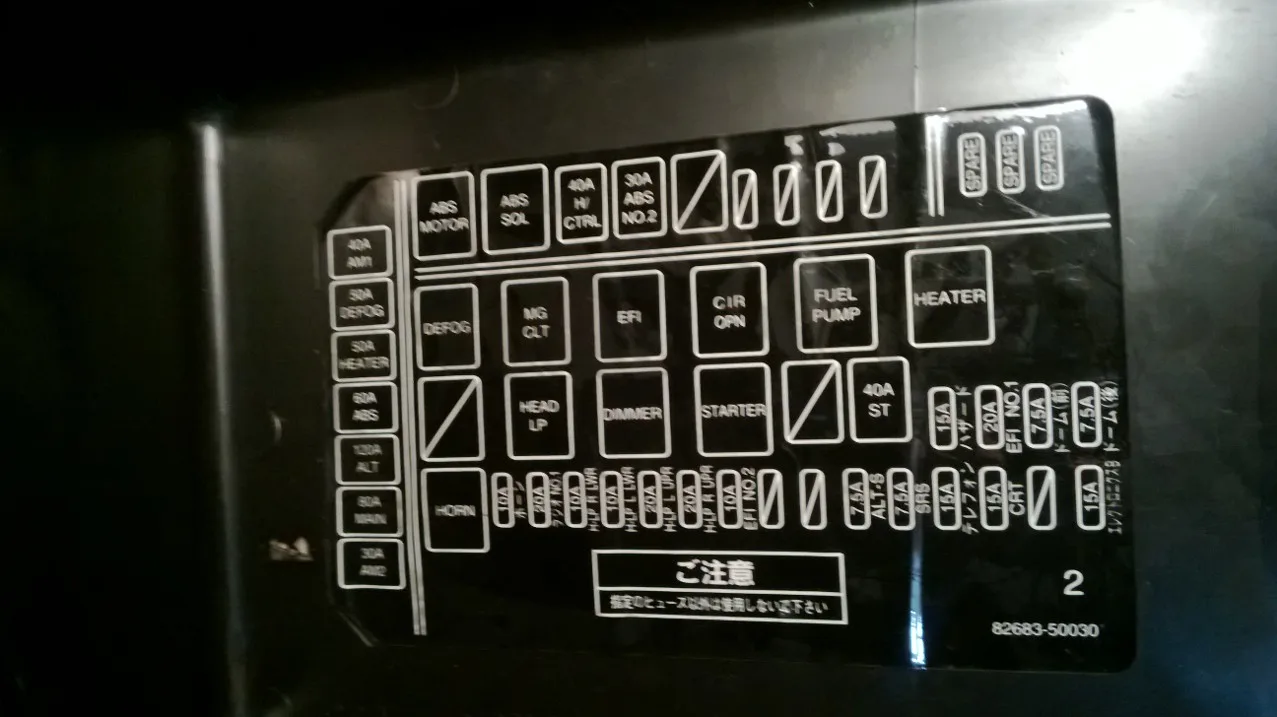Diagram 1996 Lexus Ls400 Stereo Install Wiring Info Diagrams Club