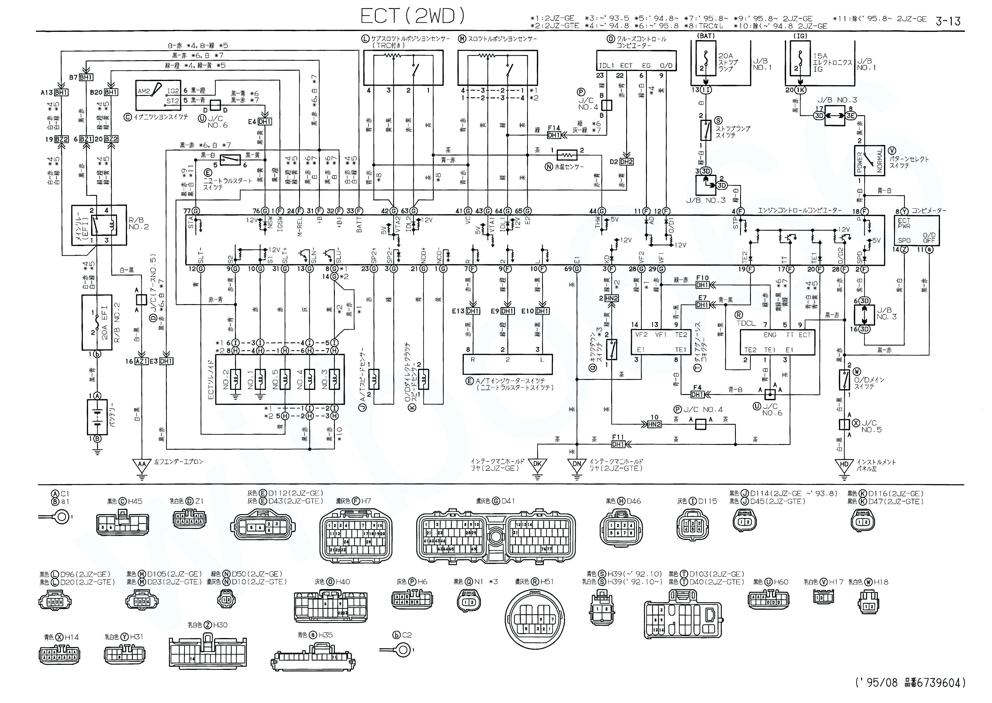 Diagram 201Toyota Camry Hybrid Wiring Diagram Original