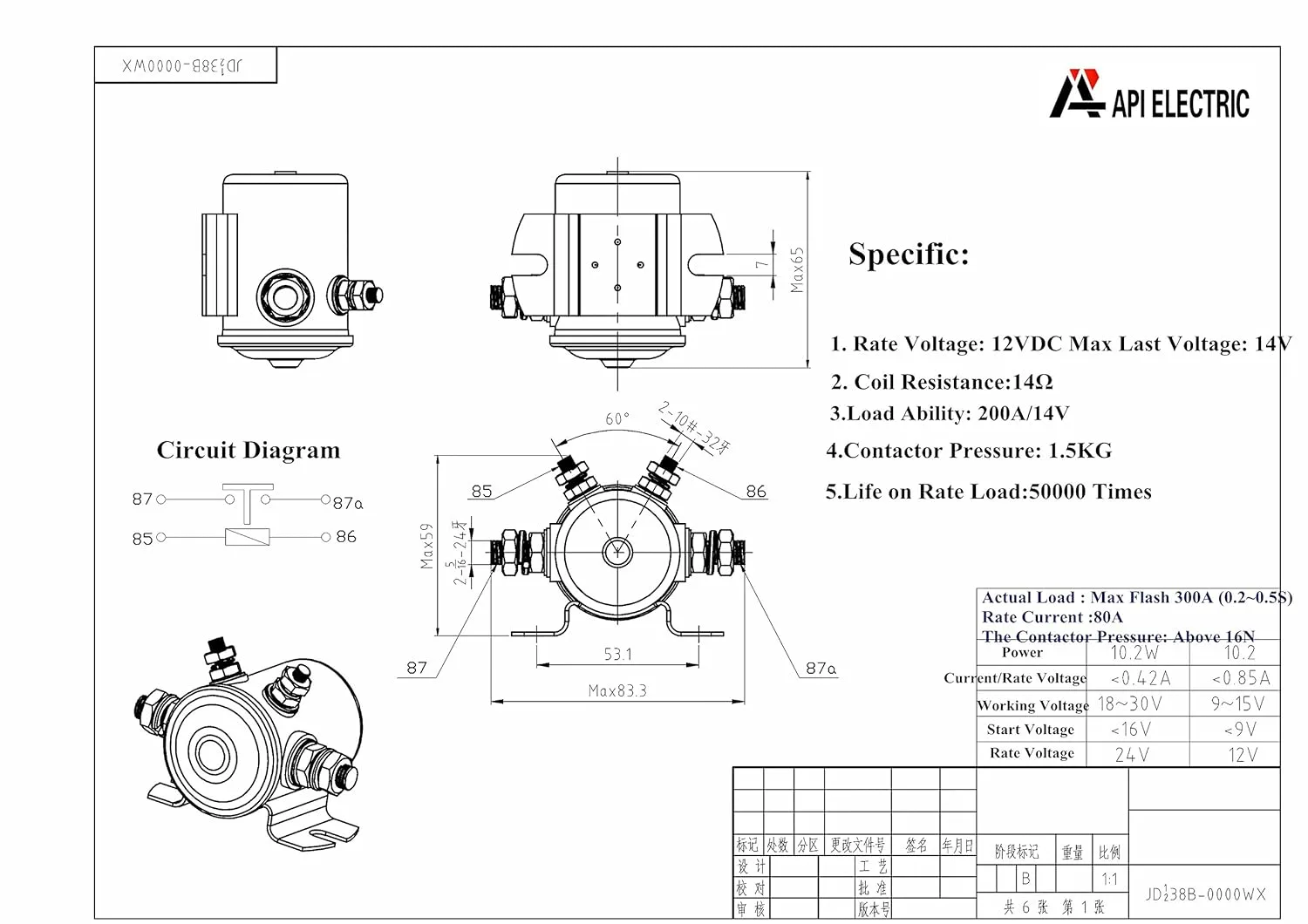 Diagram 3 Post Solenoid Wiring Diagram
